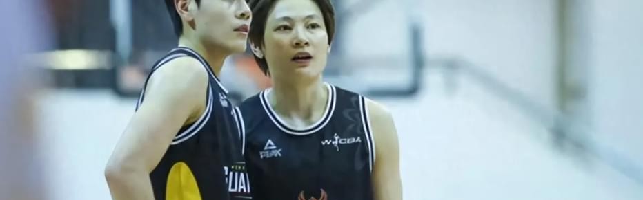 v体育官网-115-50狂胜65分！女篮霸主豪取两连胜：冲击全国冠军真的稳了？