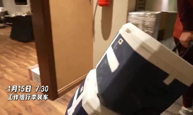 v体育官网-转战吉达，中国队开启U23亚洲杯淘汰赛征程